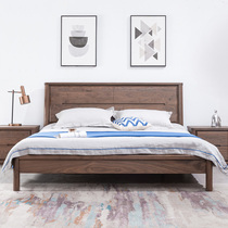 Zolpirim Black Walnuts Wood Bed Modern Simplicity Johu Peach Wood Solid Wood Bed 1 8 m Double Bed Master Bedroom