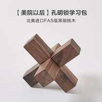 Zolpirim Walnuts Wood Kommünlock Ruban Lock Learning Bag Intellect Ring Suit Wooden Children Ring Puzzle Toys