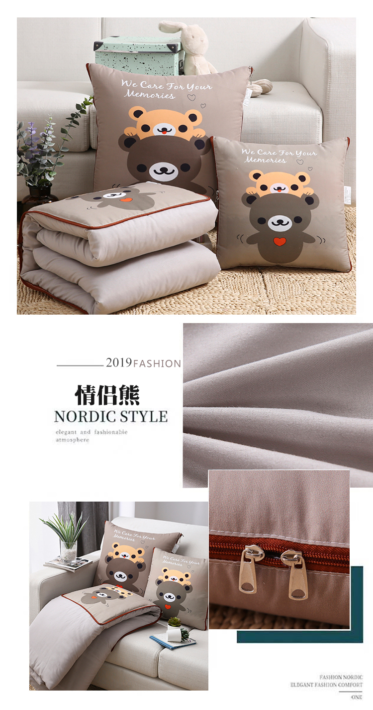 Phim hoạt hình chăn gối chăn đôi sử dụng đệm gối là điều hòa mùa hè mát mẻ mùa hè bằng chăn nhỏ đa năng đặc biệt - Trở lại đệm / Bolsters Chăn gối ngủ văn phòng 3 in 1