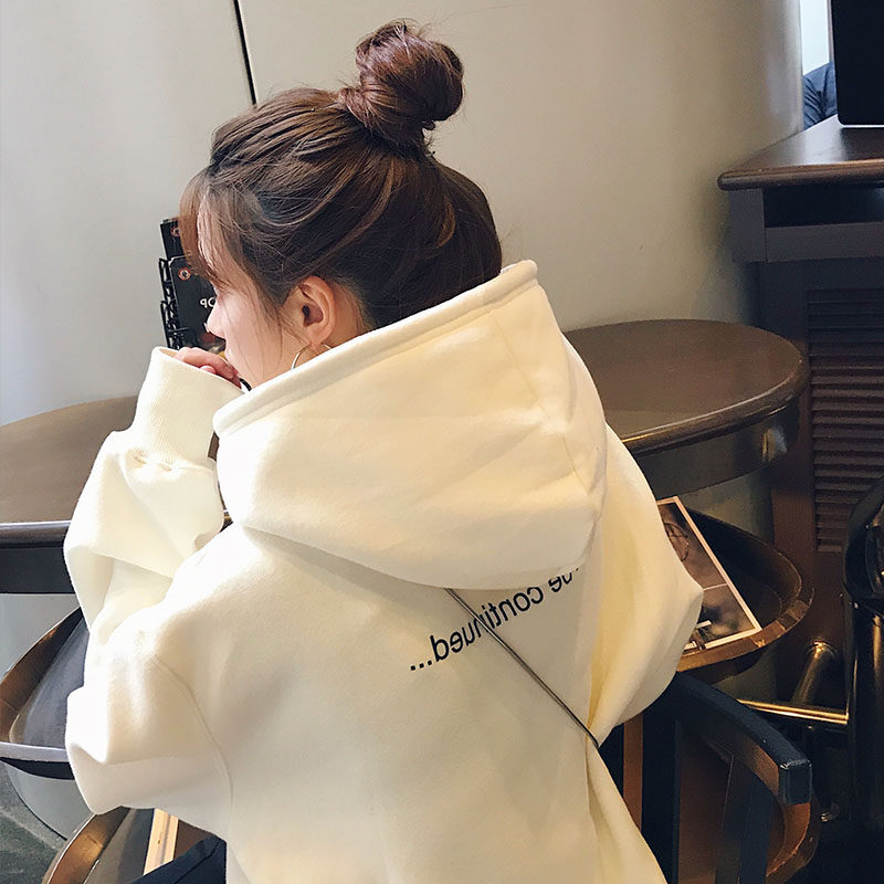 Tide brand white hooded sweatshirt women 2021 autumn and winter New Fashion Korean loose pullover thin bf wind jacket