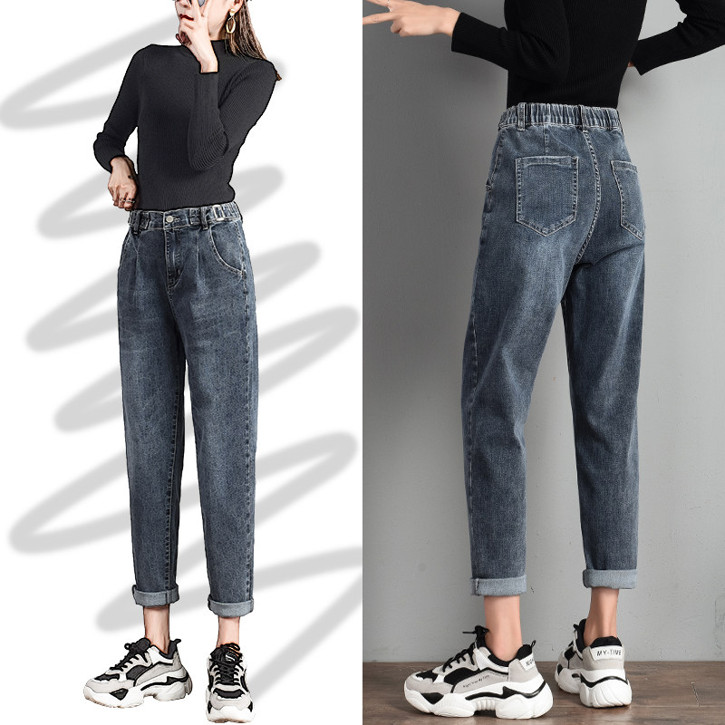 Tide brand high waist dad jeans women 2021 new Korean version loose straight pants show thin elastic waist harem pants