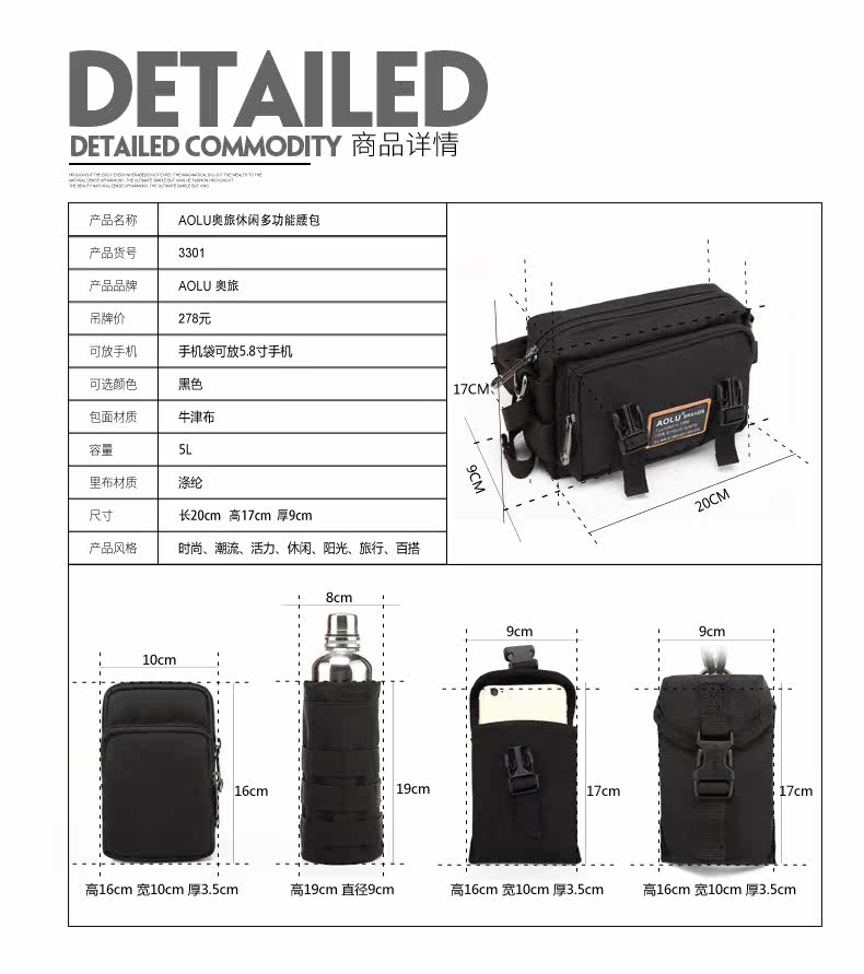 Sac pour homme - Ref 50237 Image 7