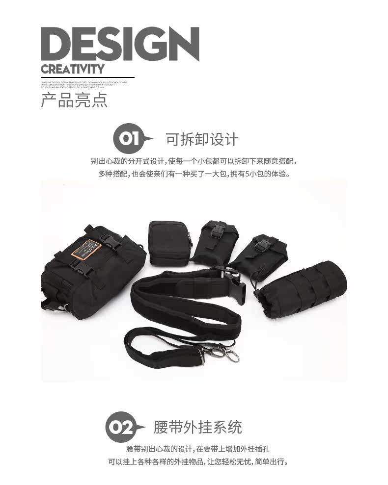 Sac pour homme - Ref 50237 Image 10