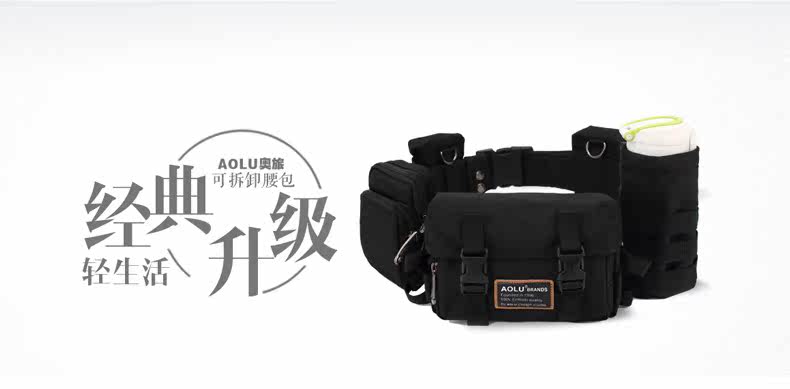 Sac pour homme - Ref 50237 Image 6