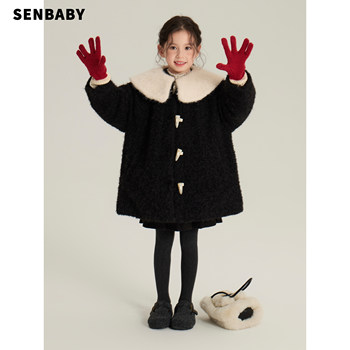 Senbaby children's clothing girls new year's coat children's winter horn button coat cotton lapel fur coat