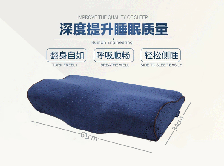 Mức độ dual-sử dụng gối cổ tử cung để giúp giấc ngủ gối nhớ Space chăm sóc gối cổ gối chăm sóc sức khỏe gối - Gối goi om