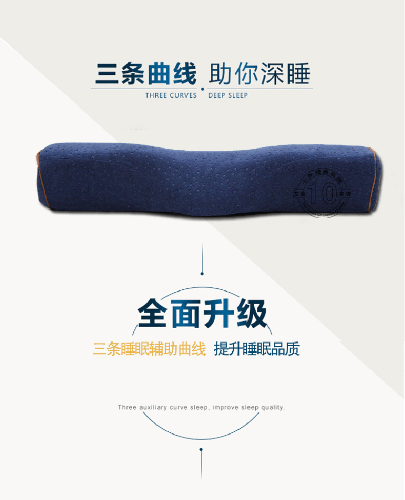 Mức độ dual-sử dụng gối cổ tử cung để giúp giấc ngủ gối nhớ Space chăm sóc gối cổ gối chăm sóc sức khỏe gối - Gối goi om