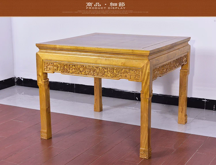 Nội thất gỗ gụ cổ điển gỗ nội thất phòng khách gỗ Ganoderma lucidum trường hợp gỗ gụ cho bàn hoa đứng không khí kết hợp Zhongtang - Bàn / Bàn bàn tròn gỗ