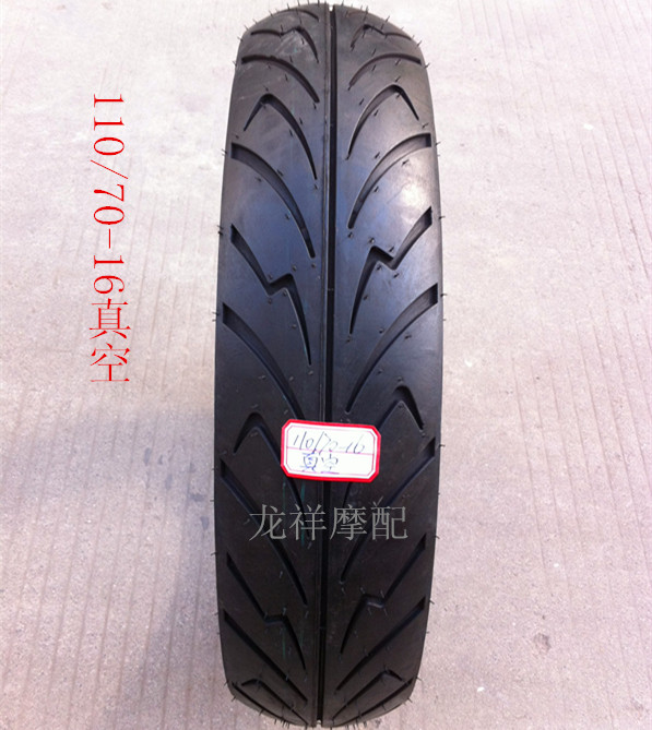 Lốp xe máy Firebird Haotian HT150-K.150-J Lốp chân không xe máy 110-70-16 - Lốp xe máy lốp xe máy dunlop