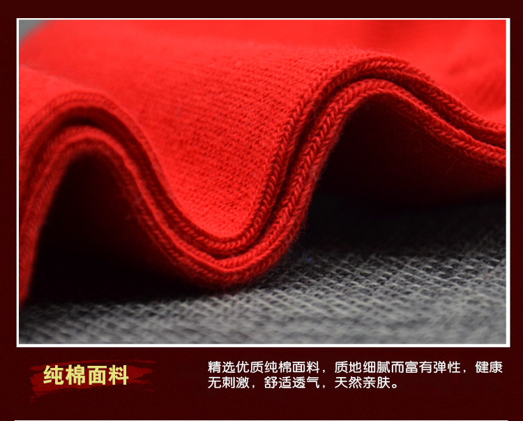 Năm sinh, bước vào nhân vật phản diện, năm mới, vớ đỏ, vớ, cotton, vớ, vớ thuyền, nam và nữ, vớ đỏ, vớ vô hình tất bông dài đến gối