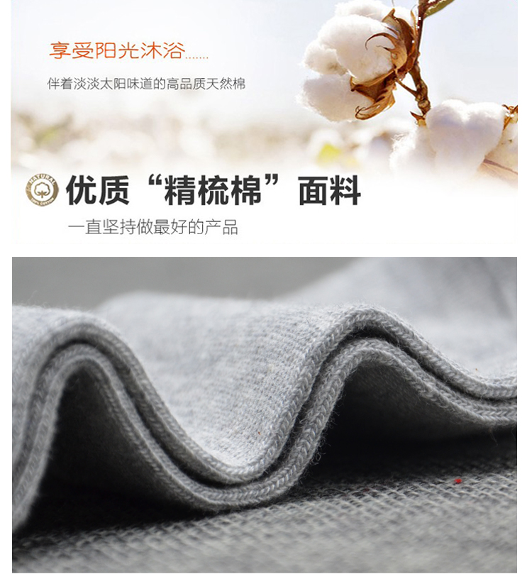 Chaussettes - collants 8200 cinq paires - Ref 754705 Image 11