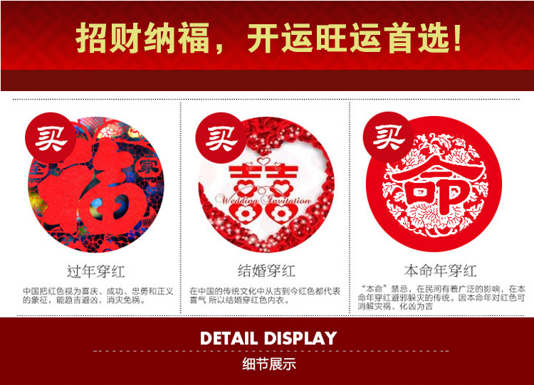 Chaussettes - collants 1105 deux paires - Ref 775200 Image 16