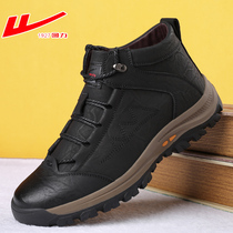 Waterproof and anti-slip wear resistant thick soles breathable high-boots sports outdoor hiking shoes