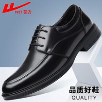 New mens shoes in autumn new mens shoes leather singles business dress round heads with soft-nosed shoes