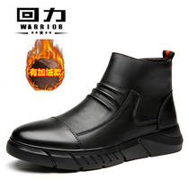 Backing Martin Boots Man Winter Heating Mens Shoes Angling Leather Boots High Help Cotton Boots New Tide Shoes