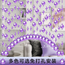 Crystal bead curtain decoration door curtain Toilet Hanging Curtain Partition Curtain closed Aisle Screen Living-room Living-room Hanging Curtain finished product