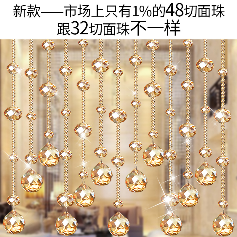 Crystal Bead Curtain Partition Curtain for Living Room, Entrance, Bedroom, Bathroom, Toilet Door, New Style Curtain Decoration with Bead Chain, Trendy Crystal Bead Curtain Partition Curtain for Living Room, Entrance, Bedroom, Bathroom, Toilet Door, New Style Curtain Decoration with Bead Chain, Trendy