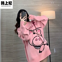 Pink Pig Sweaters Sweater Women Spring Slurred In a Long Lazy Breeze 2022 New Cartoon Little Bear Pregnant pregnant womens blouses