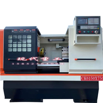 6150 numerical control lathe 6136 small numerical control car 6140 hard rail numerical control lathe 6180 Heavy numerical control lathe