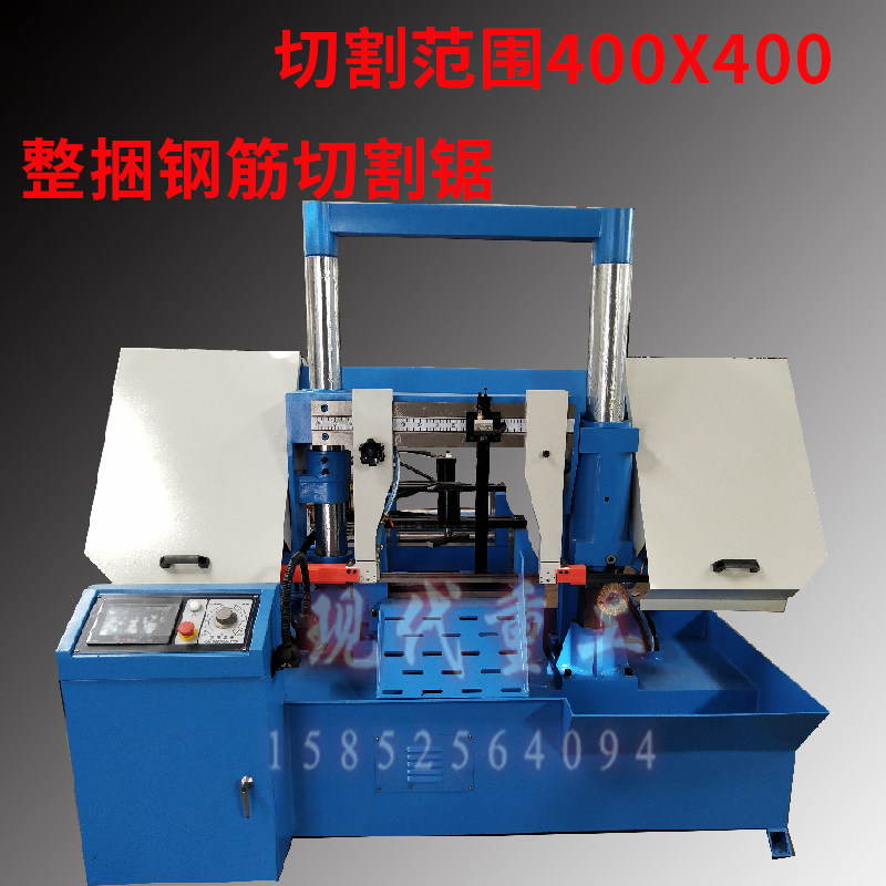 Spot direct sales 4240 small saw bed gantry horizontal metal rebar sawing bed hydraulically tightened with sawing machine