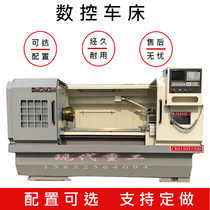 Sale of 6150 hard gauge numerical control lathe CK6150 flat lathe bed horizontal numerical control lathe Economy type numerical control lathe
