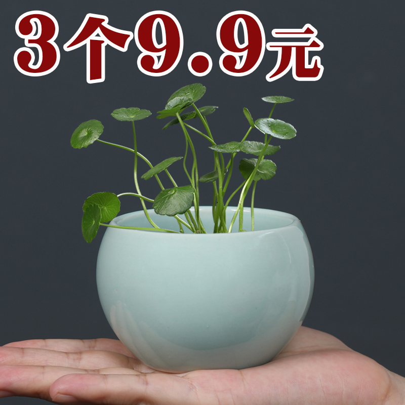 Ceramic Ge Ware Crackle Glaze Small Hydroponic Flower Pot Without Holes, Green Plant Container, Minimalist Desktop Flower Vessel Clearance Sale