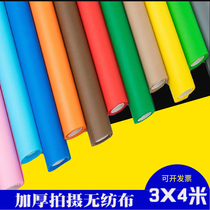 Special thickened Taobao studio photography photo background cloth Shooting ID photo non-woven photo background cloth 3X4