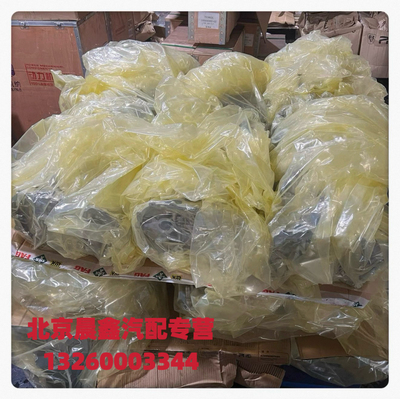 SAIC Roewe RX8RX5 Roewe 950 SAIC 20L4E двигатель головка блока цилиндров в сборе оригинальный оригинальный бензин