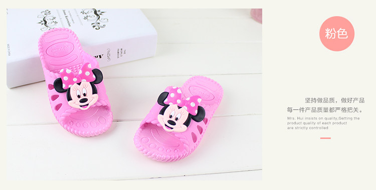 Chaussons enfants en autre pour été - semelle plastique - Ref 986566 Image 12