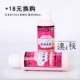 Aussie / CPB skin cô lập kem nhẹ cô lập ngay lập tức trang điểm tươi sáng trước khi sữa cô lập / dưỡng ẩm / làm trắng da cách ly kem che sẹo thâm