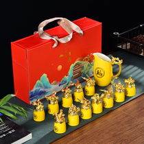 Zodiac Zodiac Golden Gön Kiln Ru Kiln Ceramic Wine Glass Wine With 12 Animals First Small Number of liquor Spirits Glass Color Box Dress