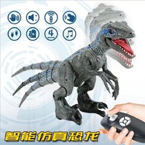 Childrens electric dinosaur toys remote control rapid simulation walking sound spray animal model boy gift