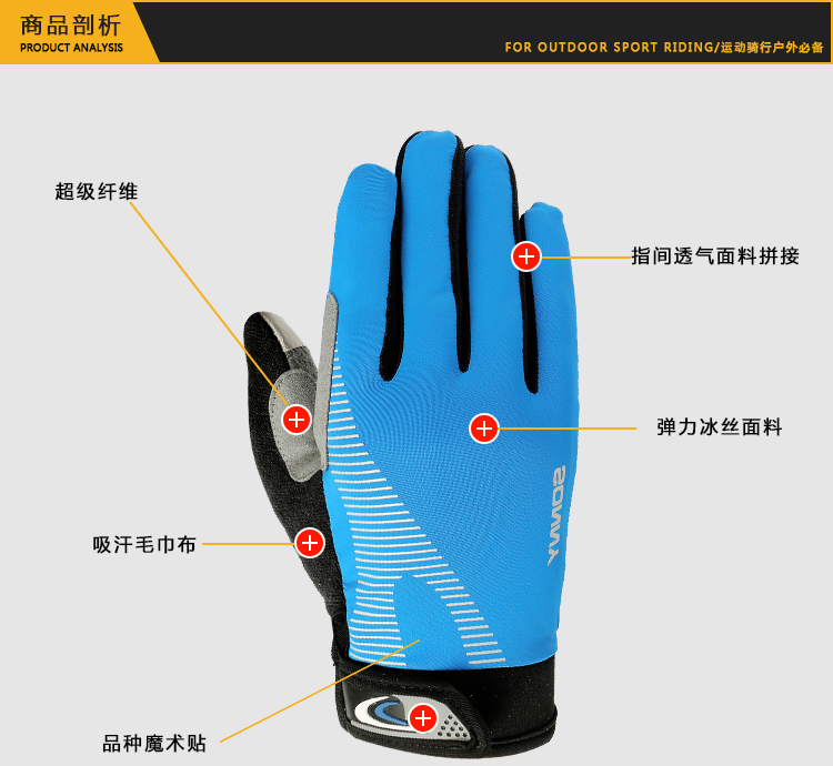 Gants pour homme - Ref 2781295 Image 11