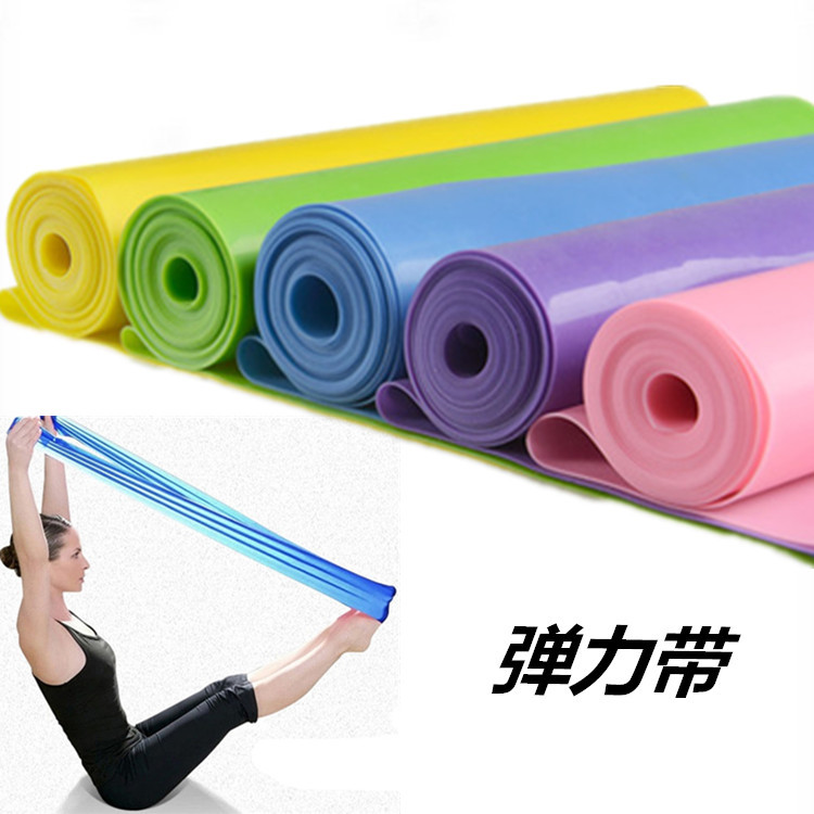 Yoga shaping pull belt Women's men's strength training resistance belt Rubber stretch belt Stretch belt Fitness belt