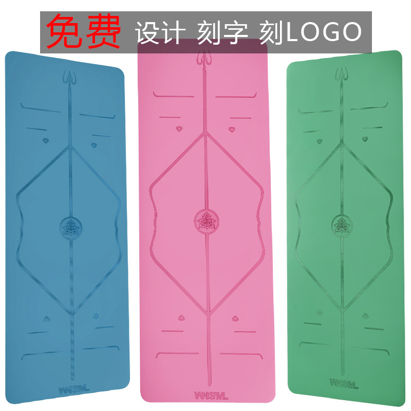 PU Natural Rubber Yoga Mat Line Sweating Anti-Slide Mass Mass Fitness Mat for Men and Women Yoga Museum