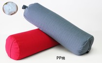Yoga pillow PP cotton pillow Yoga auxiliary pillow Iyengar yoga cotton pillow Artificial cotton pillow Leather pillow