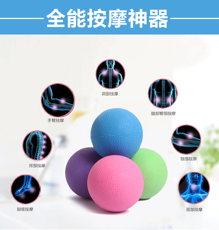 Massage Balls Fascia Balls Peanut Balls Muscle Relaxation Balls Acupressure Balls Healing Balls Alternative to Tennis Balls