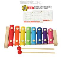 Qin playing sound aluminum sheet music puzzle hand knocking piano aluminum sheet student 15 baby xylophone childrens percussion instrument professional