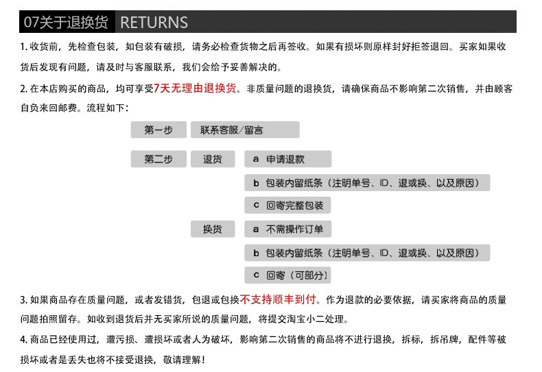 Pompe à vélo - Ref 2389451 Image 22