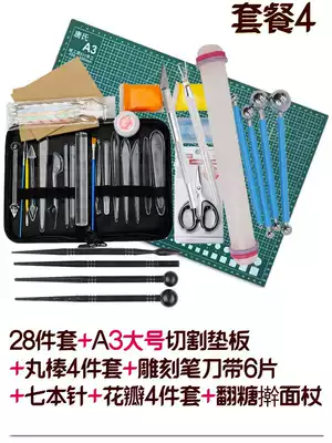 Facial plastic tools 28 sets of sugar art knife turning sugar tools clay soft pottery injection molding noodle man knife to send video tutorial