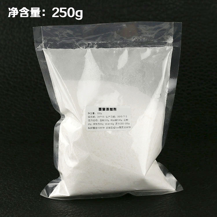Surface plastic additives Antiseptic Face tools Surface plastic tools Surface glycerin anti - mold whitening agent anti - corrosion