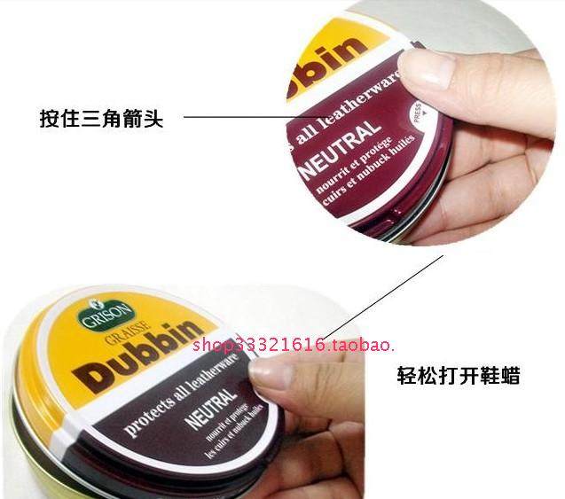 French DUBBIN Doberman Oil Leather Cream Leather Wax Moisturizing Waterproof Shoe Polish Leather Clothes Leather Goods Seat Care Colorless