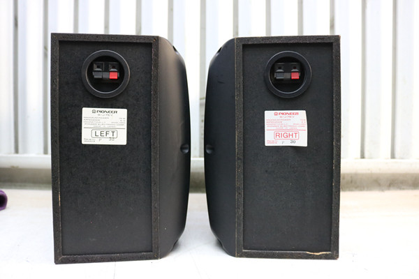 2nd hand passive speakers