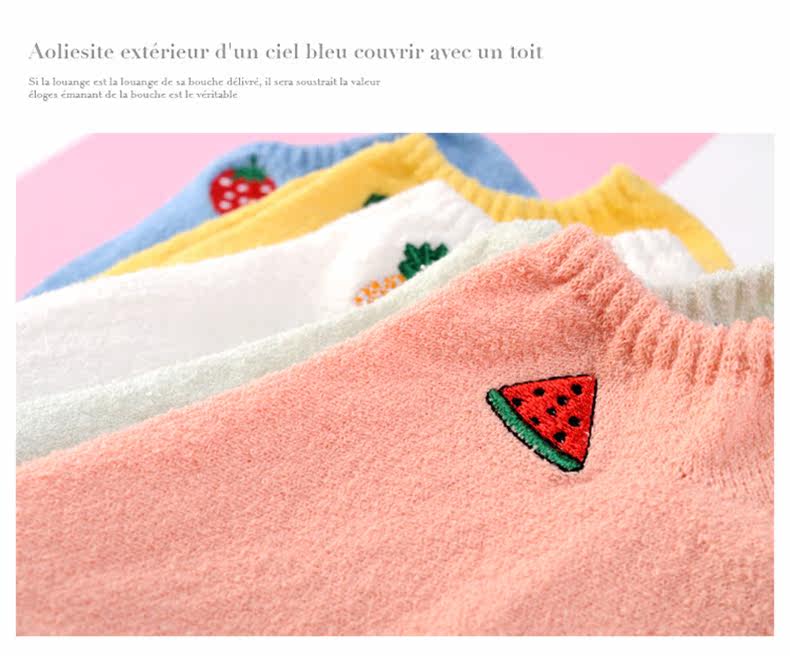 Chaussettes - collants OUR TANKS Fruit broderie - Ref 760835 Image 12