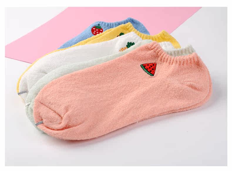 Chaussettes - collants OUR TANKS Fruit broderie - Ref 760835 Image 8