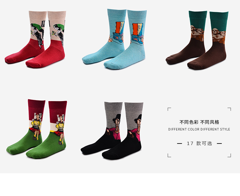 Mùa thu và mùa đông tất cotton nam Châu Âu và Hoa Kỳ vẽ đường phố cá tính trong vớ ống xu hướng trượt ván vớ thấm mồ hôi cổ điển tất nam cao cổ