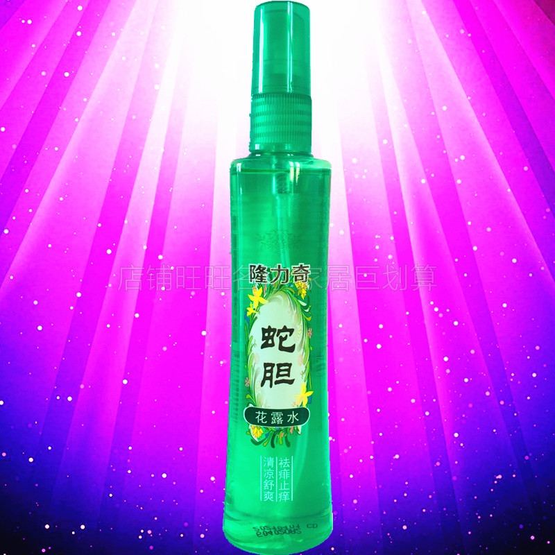 Longli Snake Bile Spray Flowers Dew water Fragrance 95ml Anti-mosquito and anti-prickly and cool Tie refreshing and refreshing skin special price