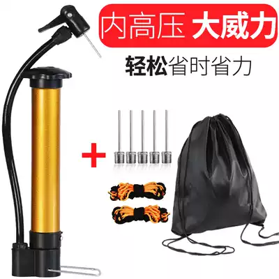 Football Basketball pump Mini portable pump Air needle ball needle ball Net pocket Basketball bag Toy pump
