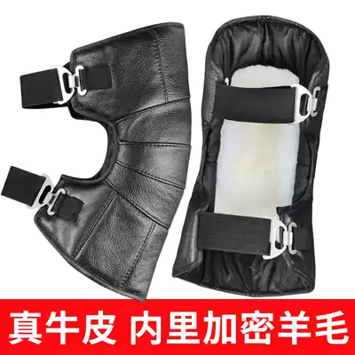 Electric car knee pads Motorcycle riding four seasons to keep warm and windproof Electric car cold leggings leather wool protective gear