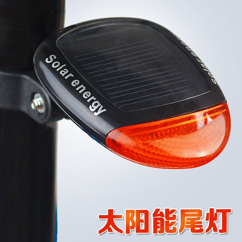 Solar Taillight Bicycle Flash No battery Mountain bike riding equipment Night ride LED warning light